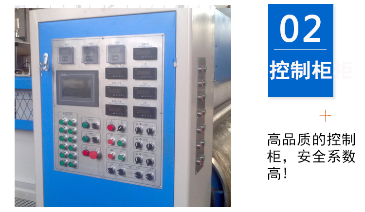 高速瓦楞紙板生產線