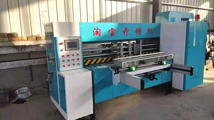 淘寶印刷機，淘寶開槽機，淘寶印刷開槽機